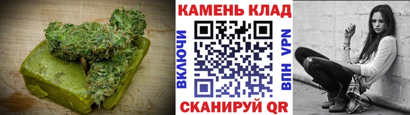 Cannafood конопля Ржев