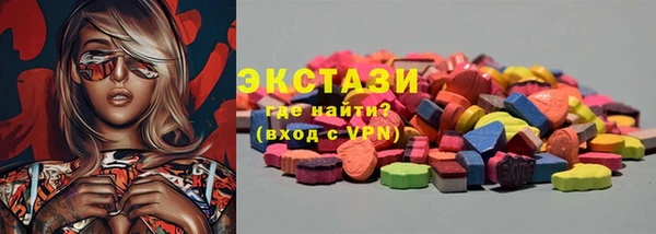 скорость Новодвинск