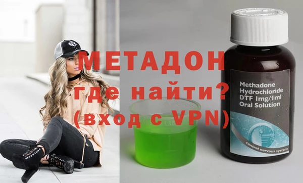 прущие грибы Новокубанск
