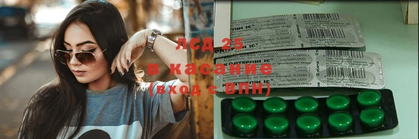 скорость Новодвинск