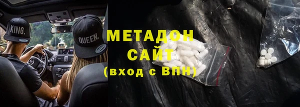 скорость Новодвинск