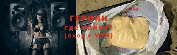 скорость Новодвинск