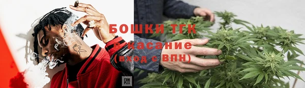скорость Новодвинск