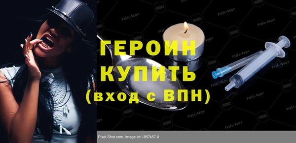 скорость Новодвинск