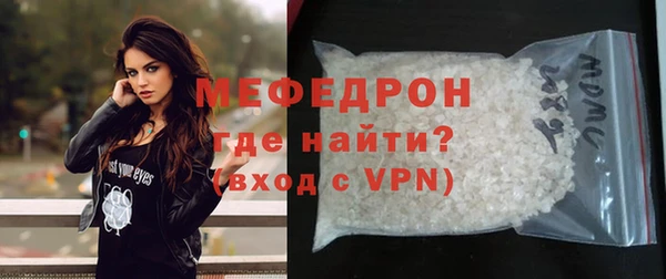 мдпв Новозыбков