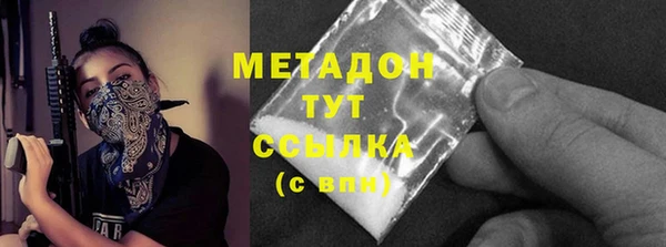 мдпв Новозыбков
