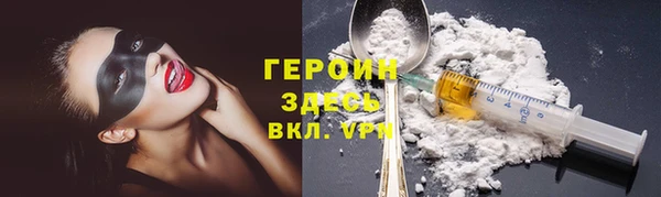 скорость Новодвинск