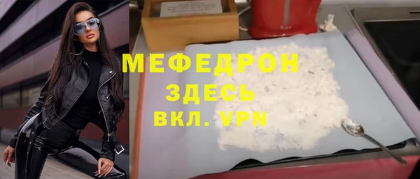 скорость Новодвинск