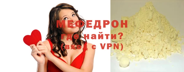 скорость Новодвинск