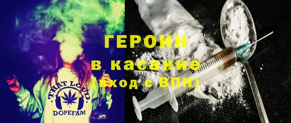 мдпв Новозыбков
