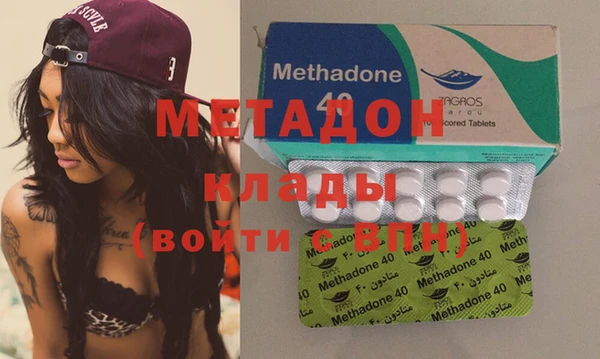 скорость Новодвинск