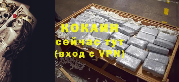 скорость Новодвинск