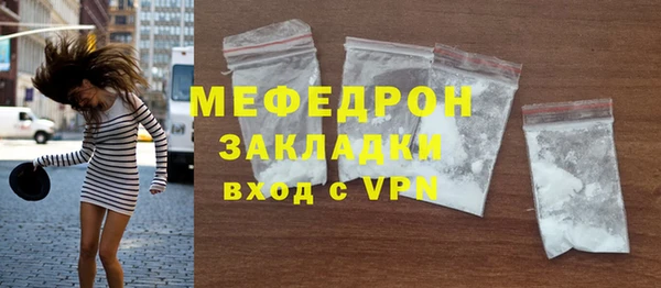 скорость Новодвинск