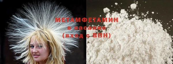 мдпв Новозыбков