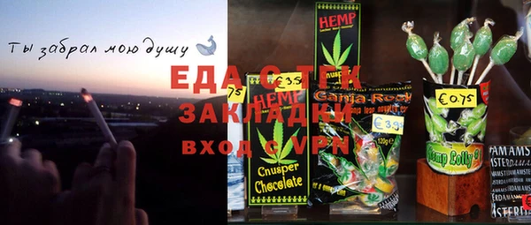 скорость Новодвинск
