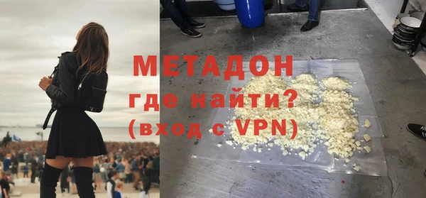 мдпв Новозыбков