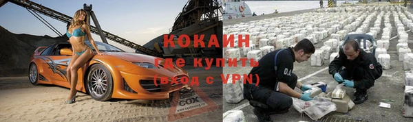 скорость Новодвинск