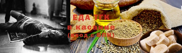 скорость Новодвинск