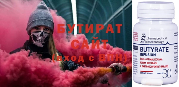 скорость Новодвинск