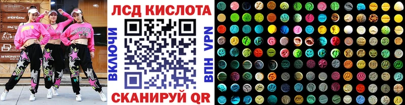 Марки N-bome 1500мкг  Купить закладки  Ржев 